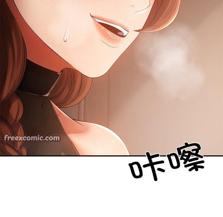 第87张