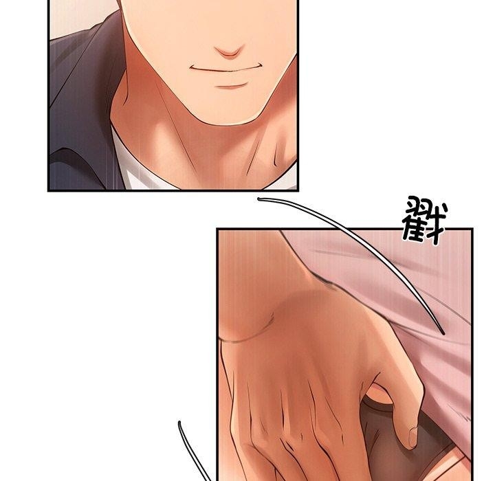 第116张