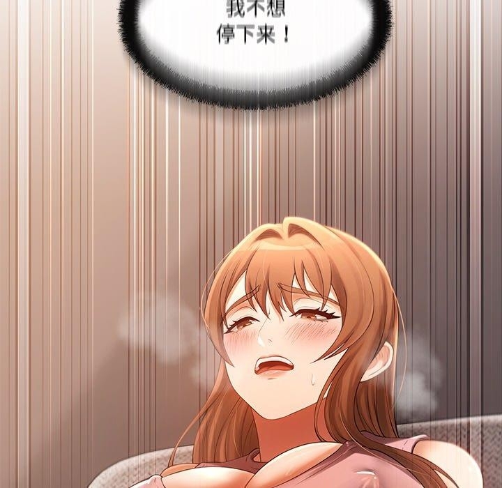 第120张