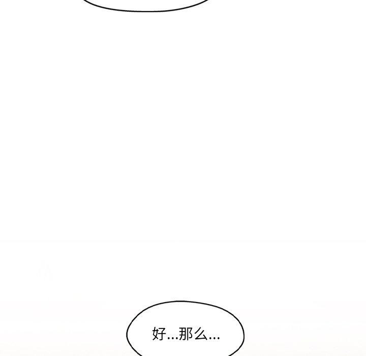 第152张