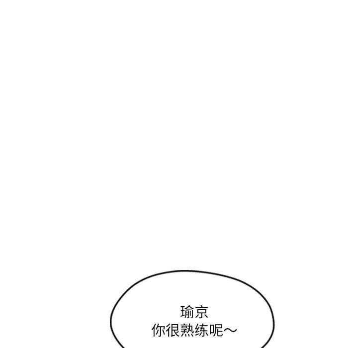第165张