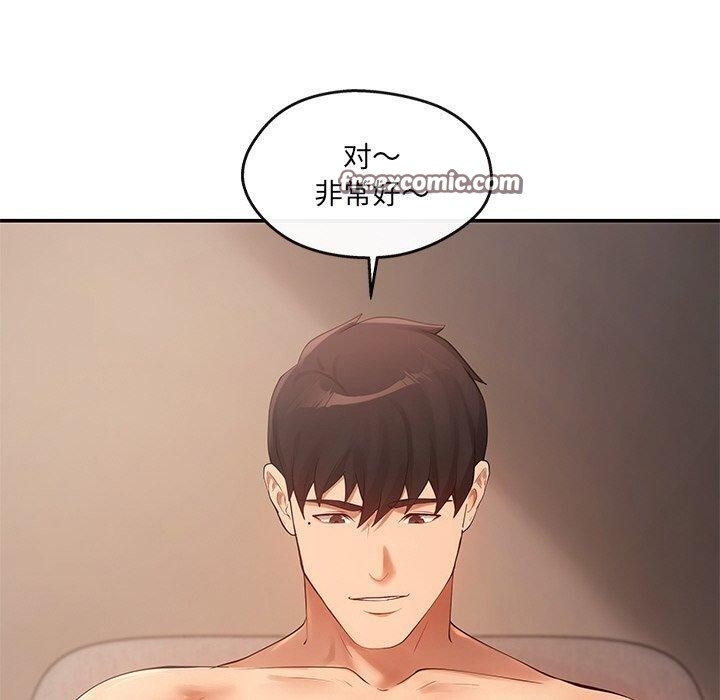 第4张