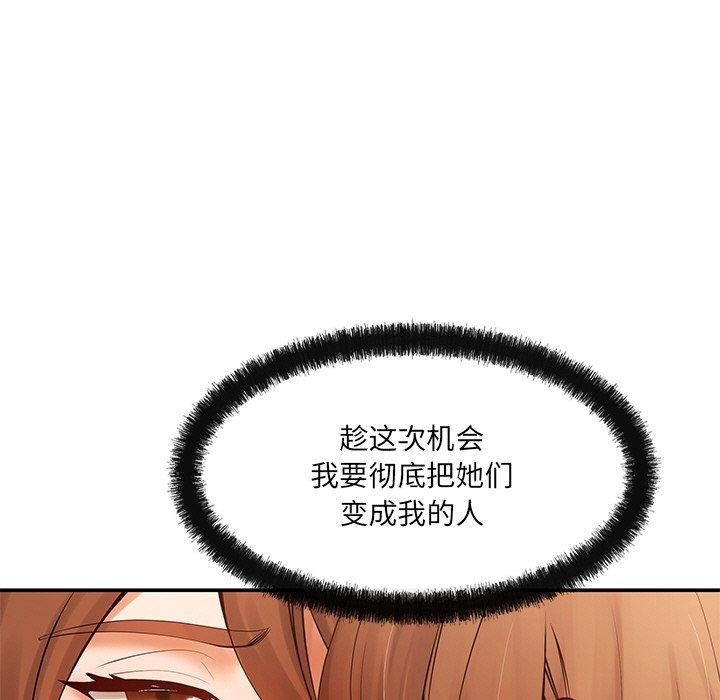 第15张