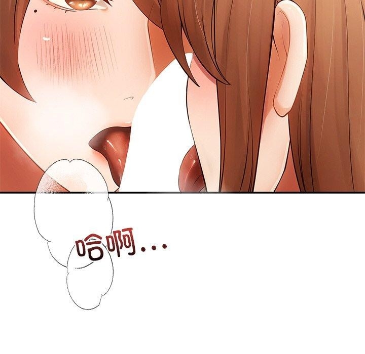 第16张