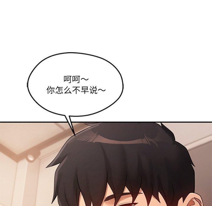 第35张