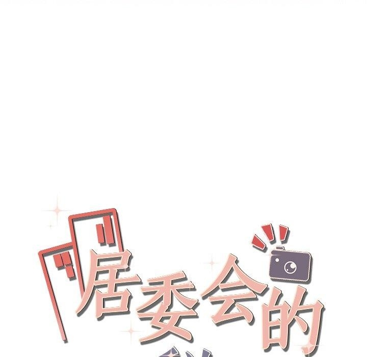 第72张