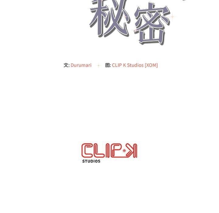 第75张
