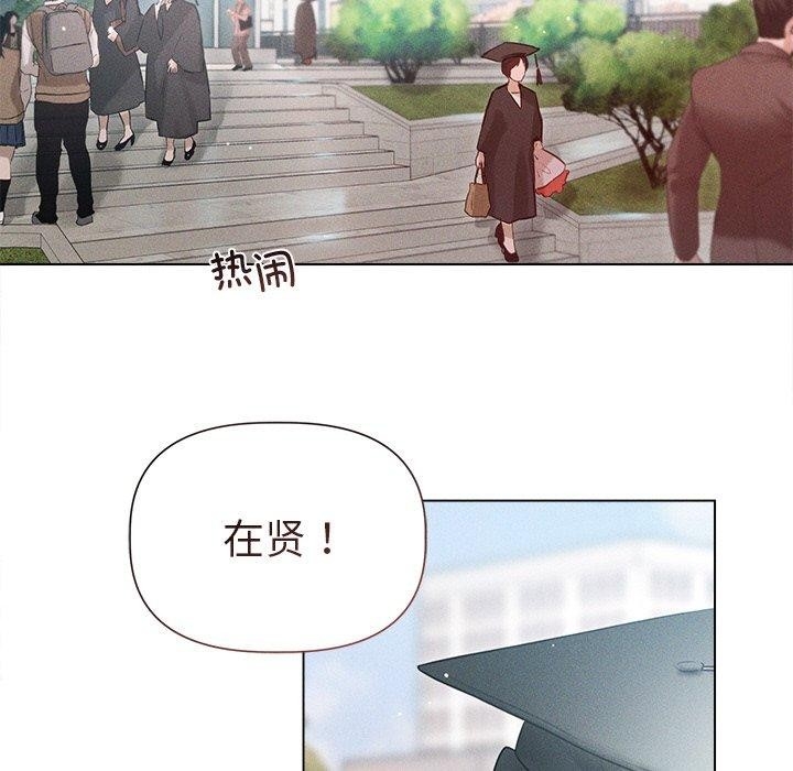 第14张