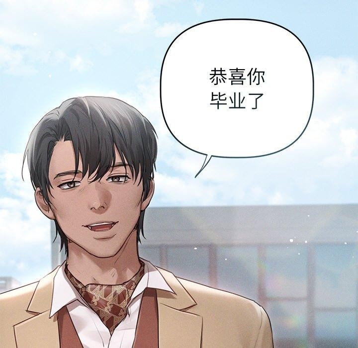 第50张