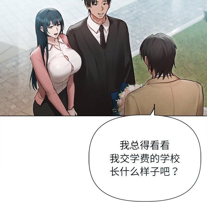 第55张
