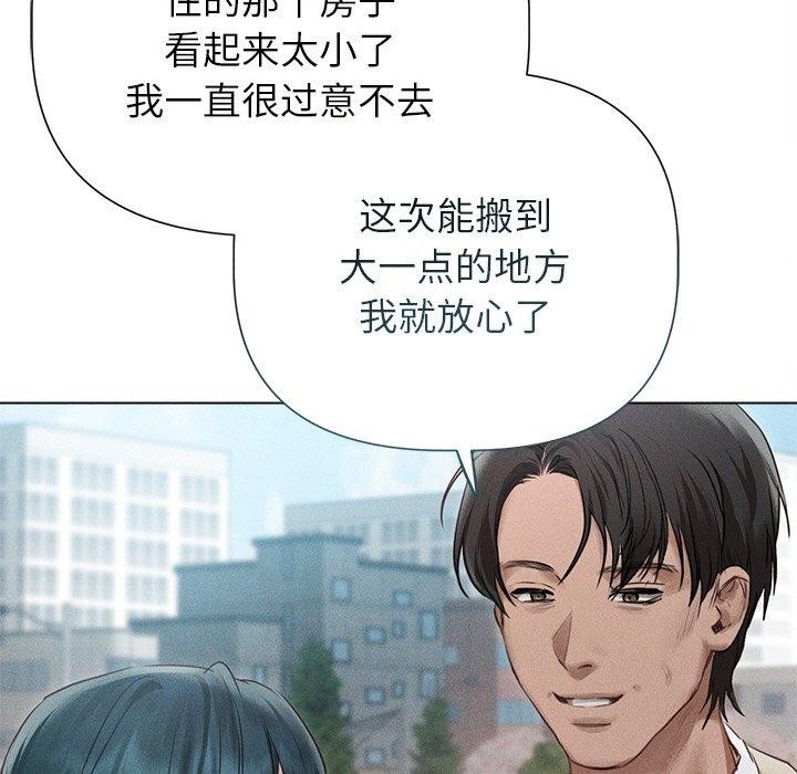 第61张