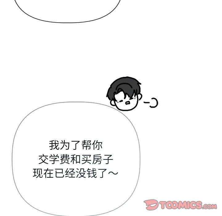 第89张