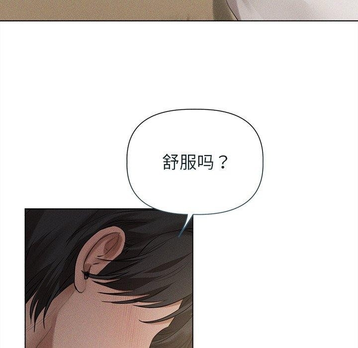 第117张