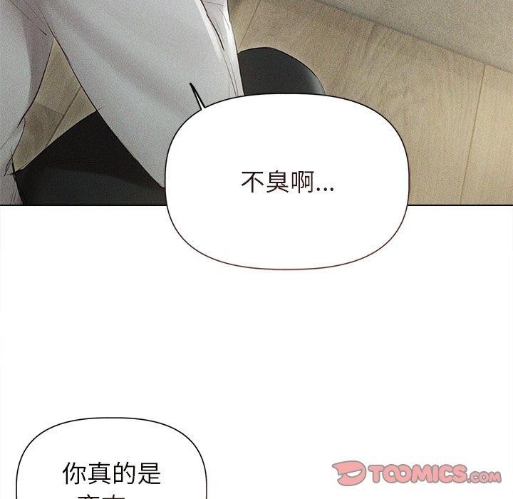 第138张