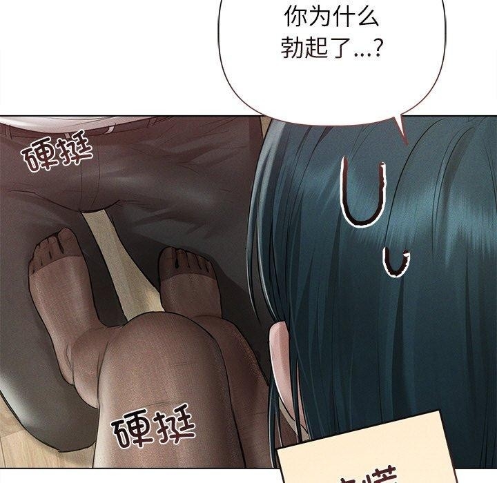 第141张