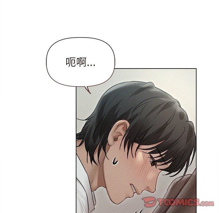 第2张