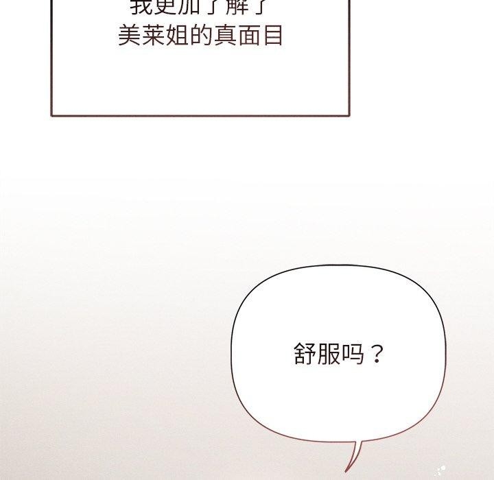 第6张