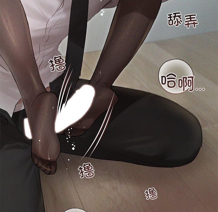 第33张