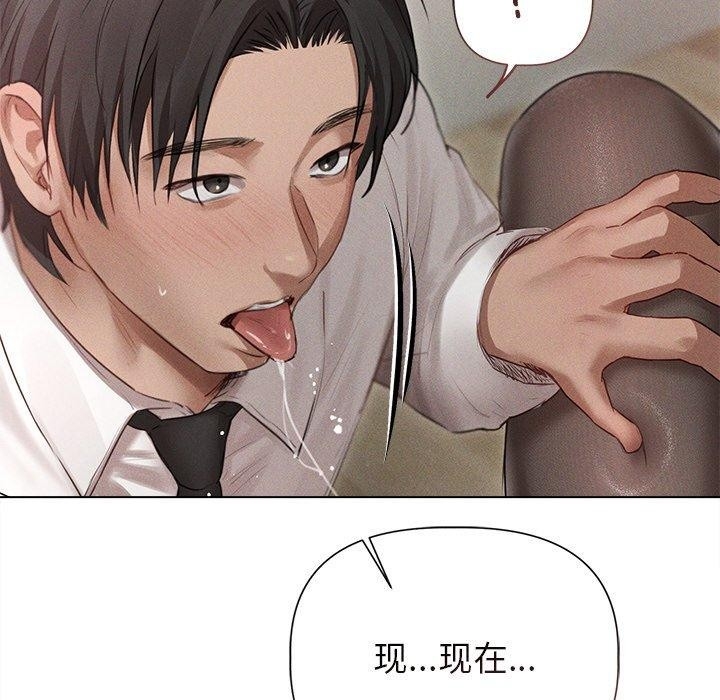 第42张