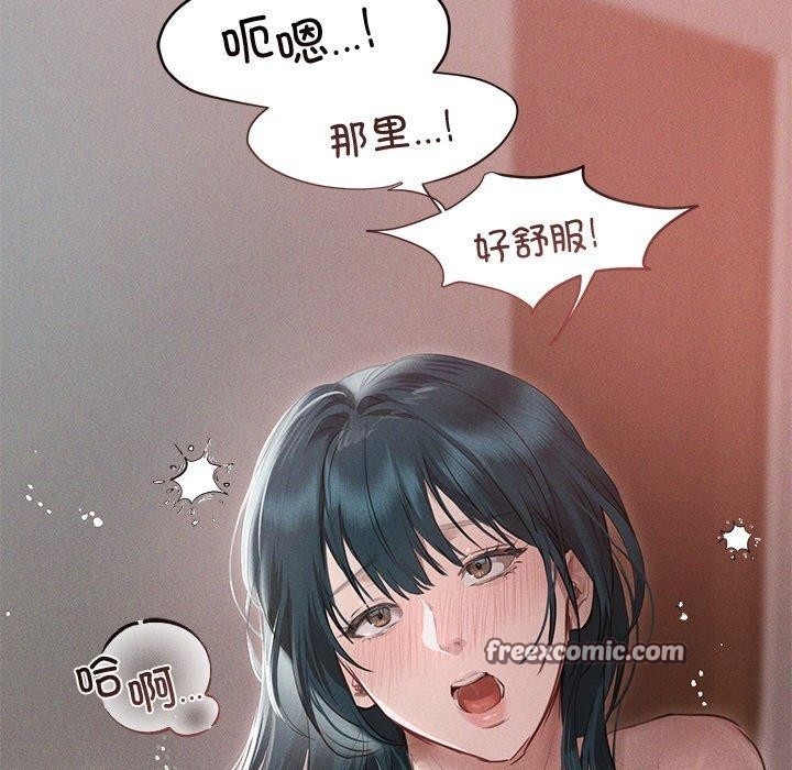 第76张