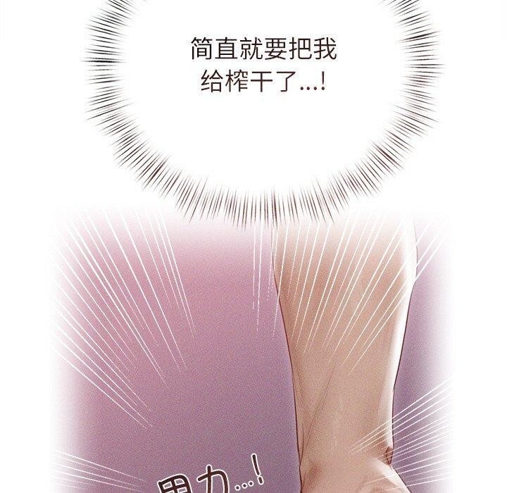 第91张