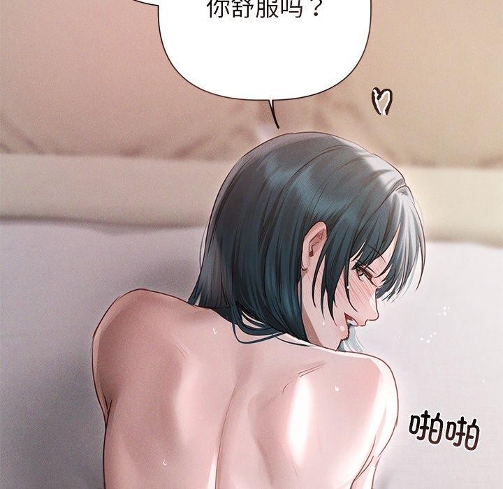 第103张