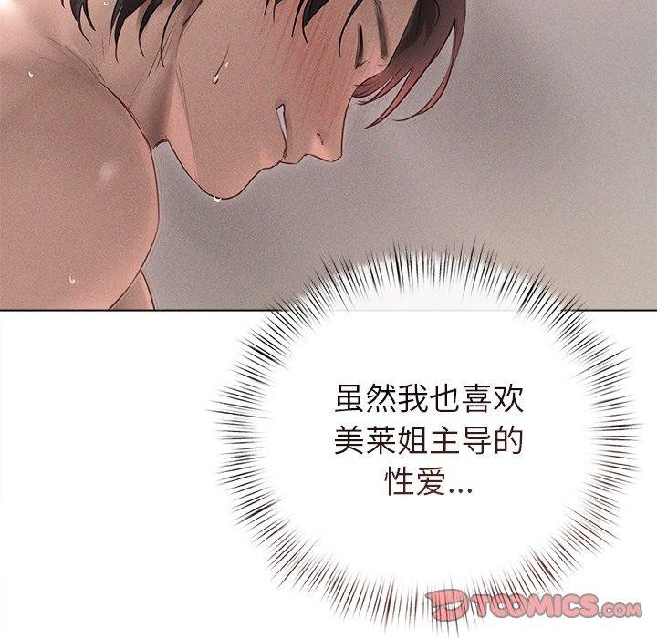 第110张
