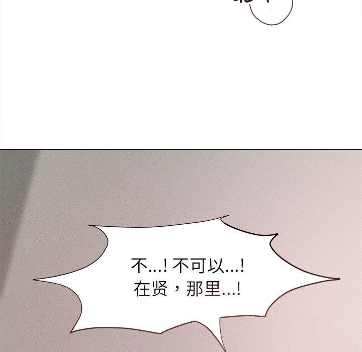 第119张
