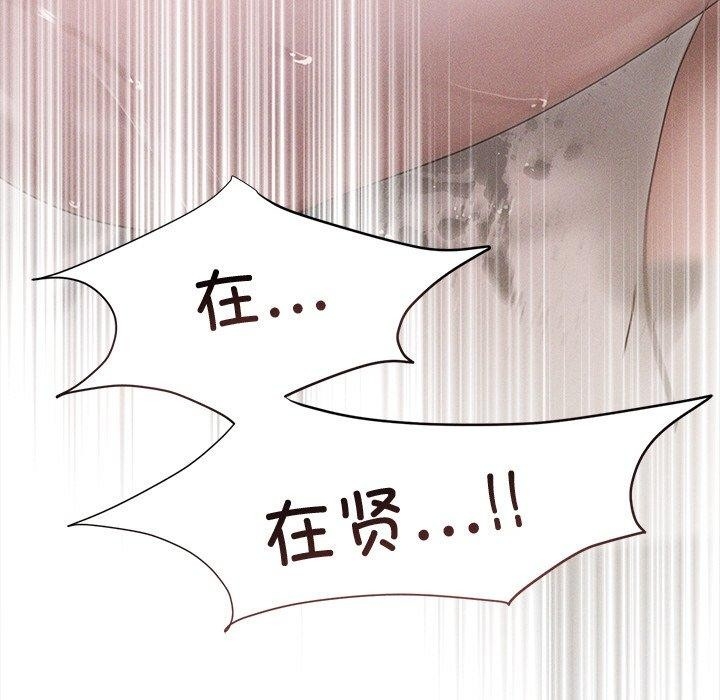 第136张