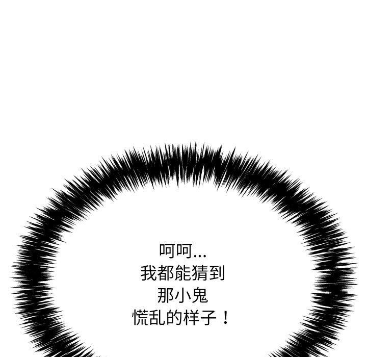 第43张