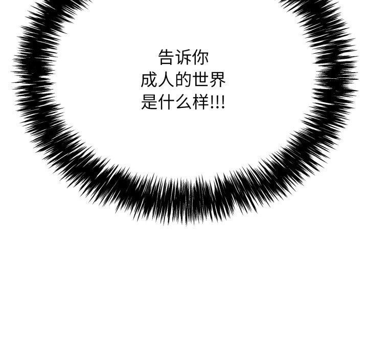 第72张