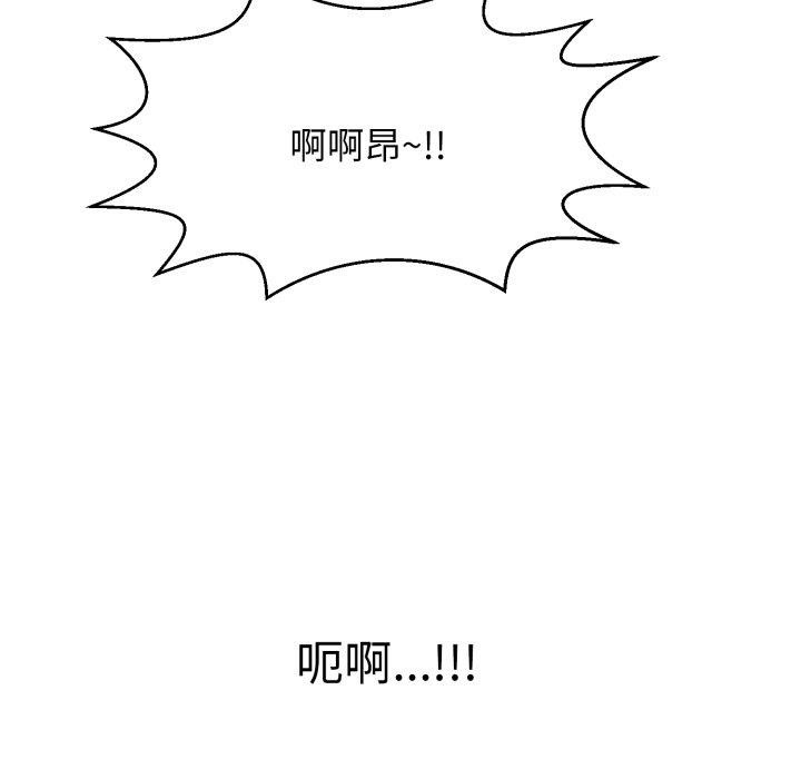 第75张