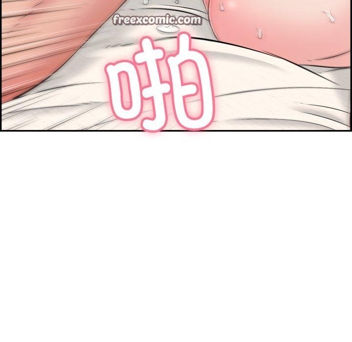 第79张