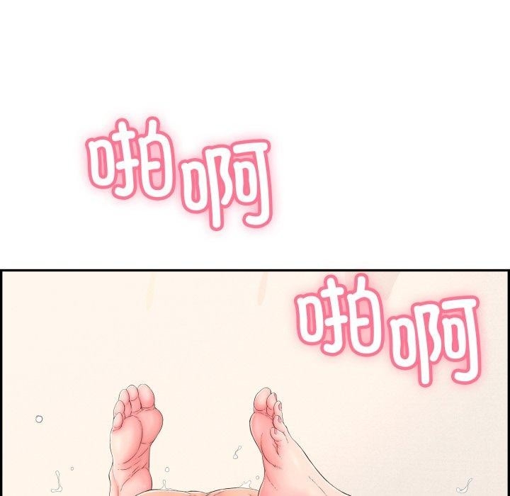 第82张