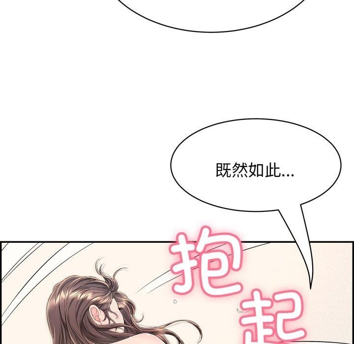 第99张