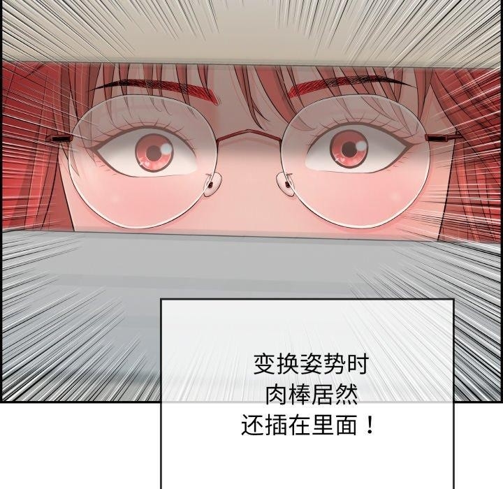 第102张