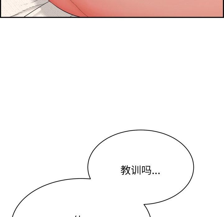 第106张