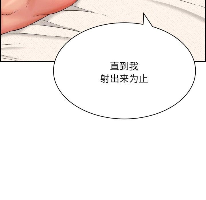 第5张