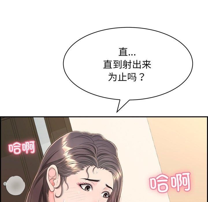 第7张