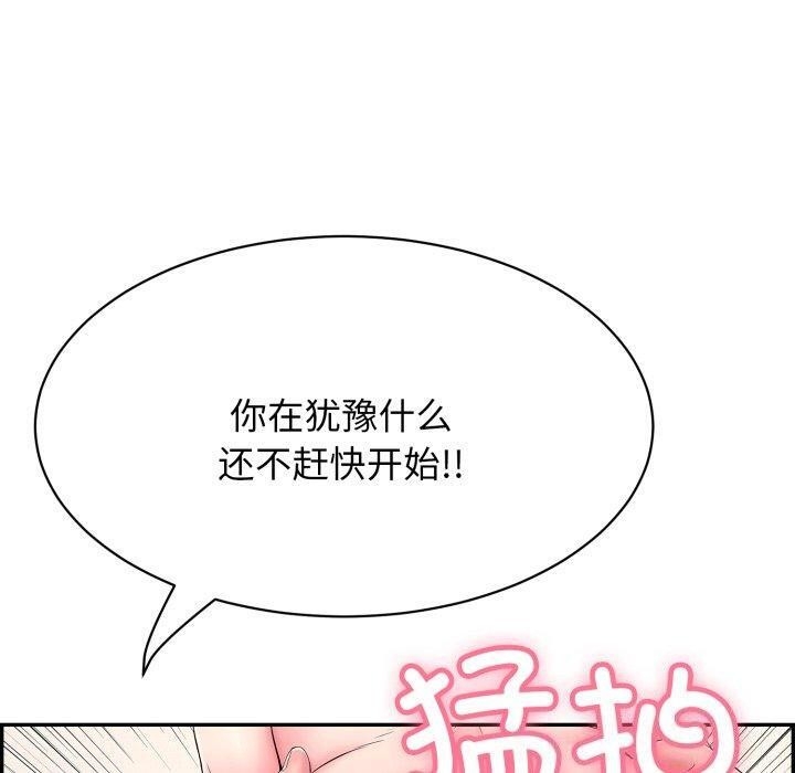 第12张