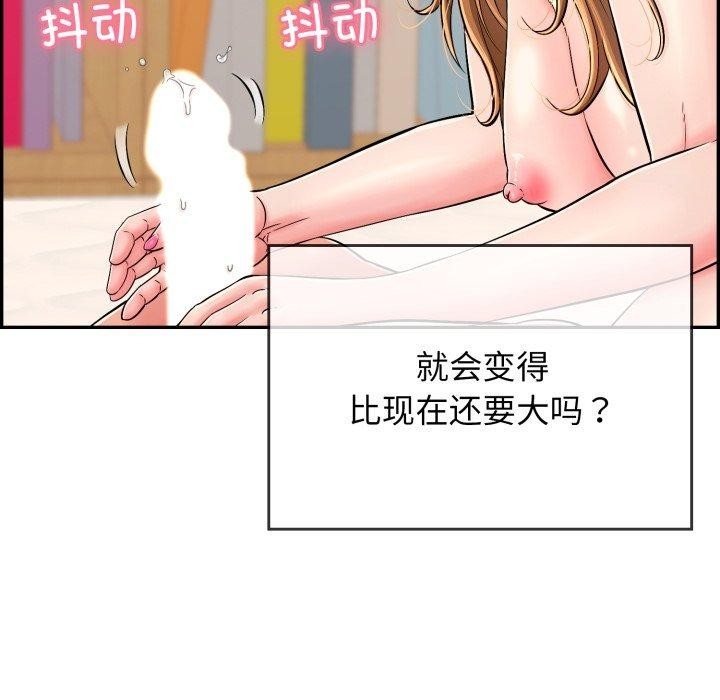 第38张