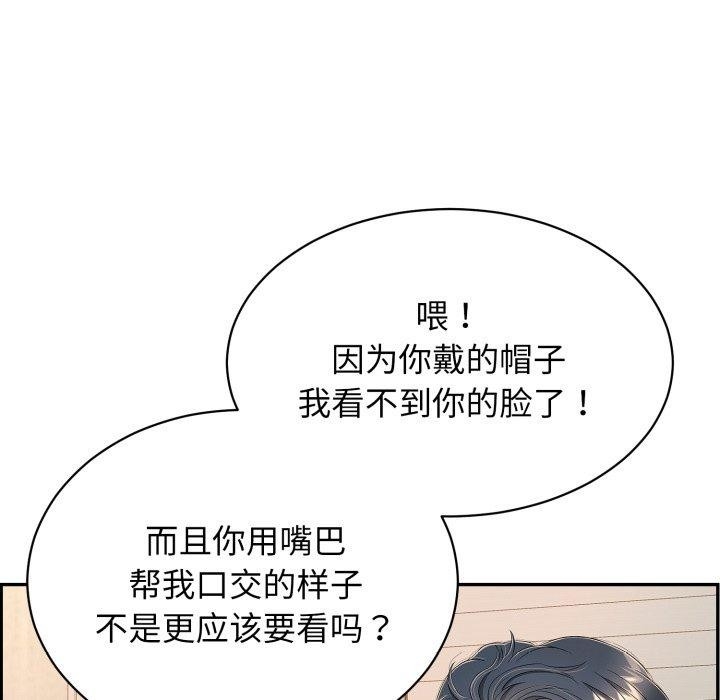 第53张