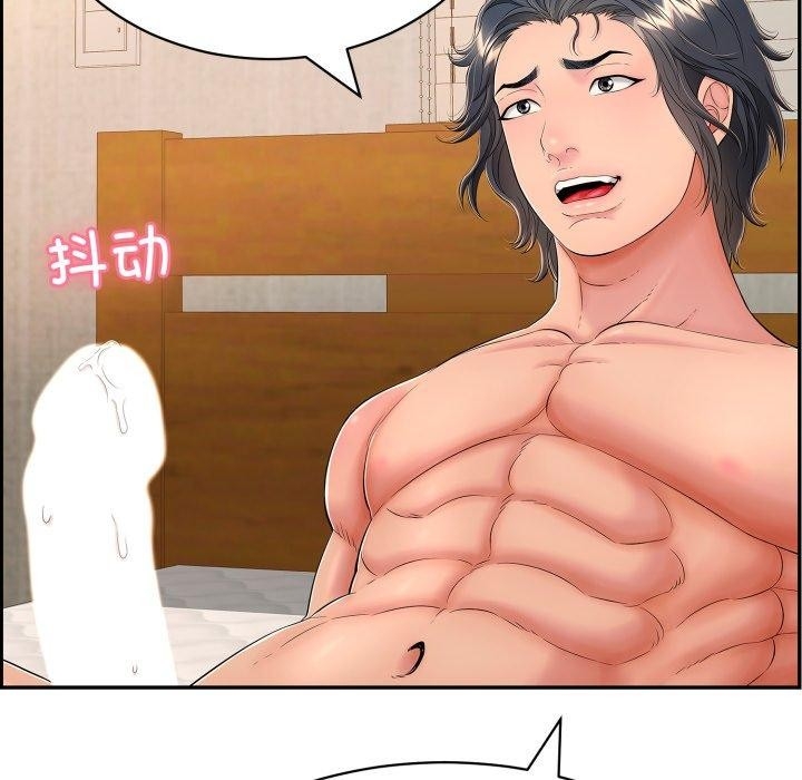 第56张