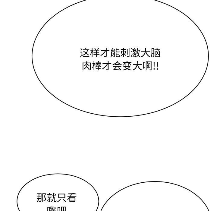 第58张