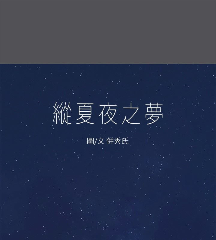 第14张