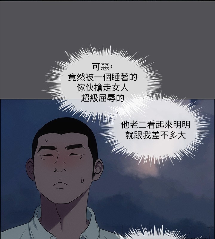 第22张