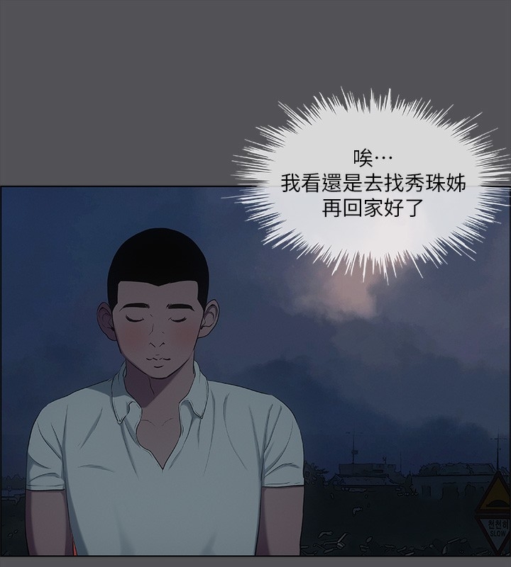 第40张