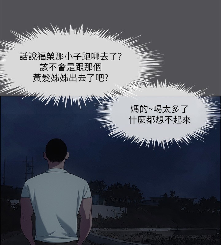 第41张