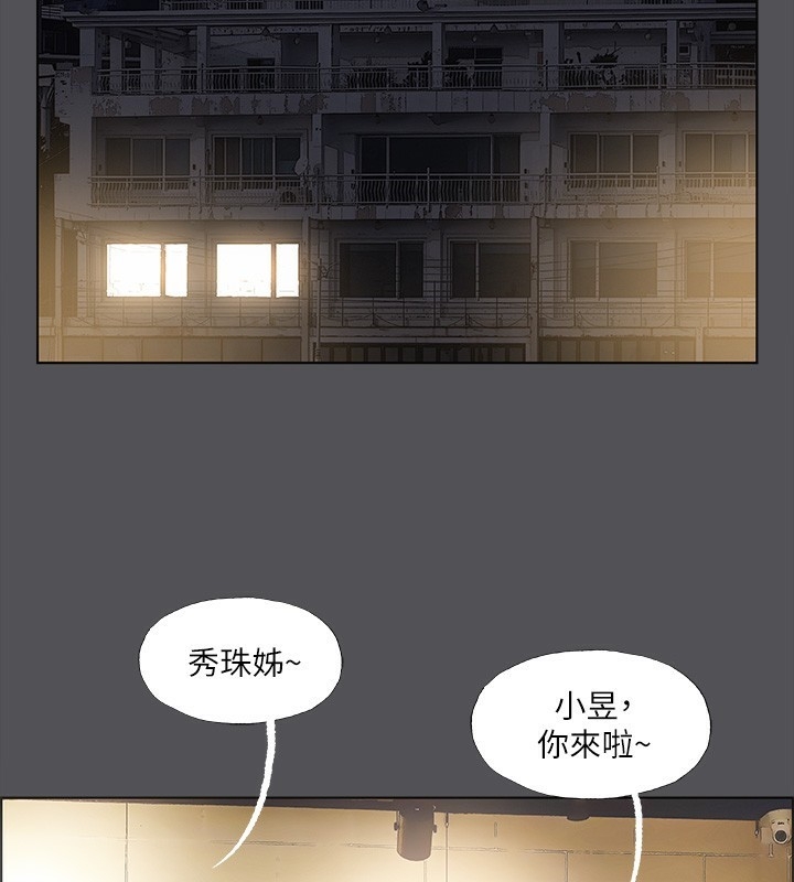 第44张