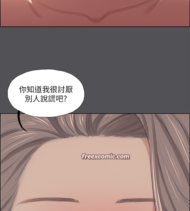 第68张